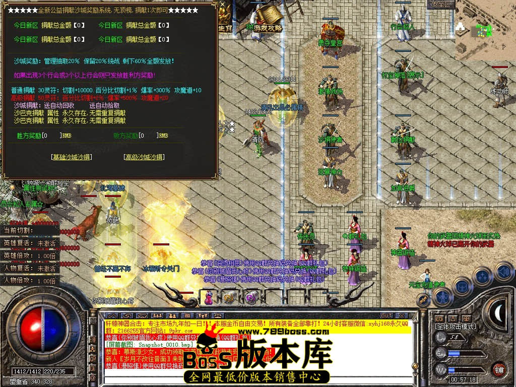 Snapshot_0011.JPG