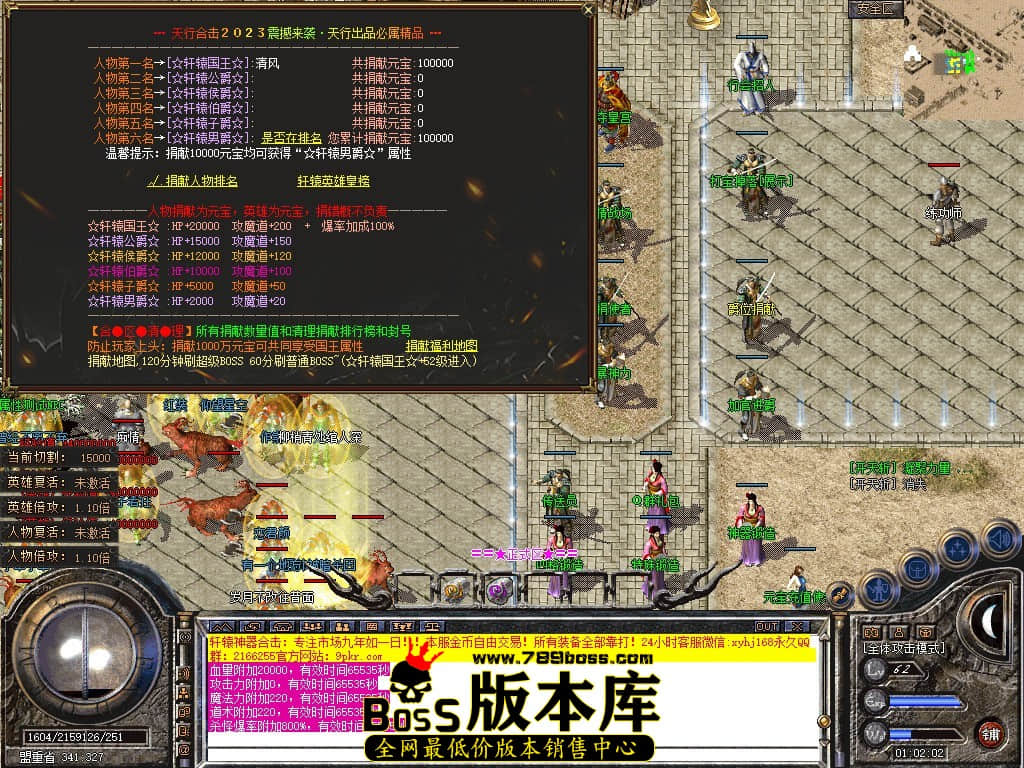 Snapshot_0014.JPG