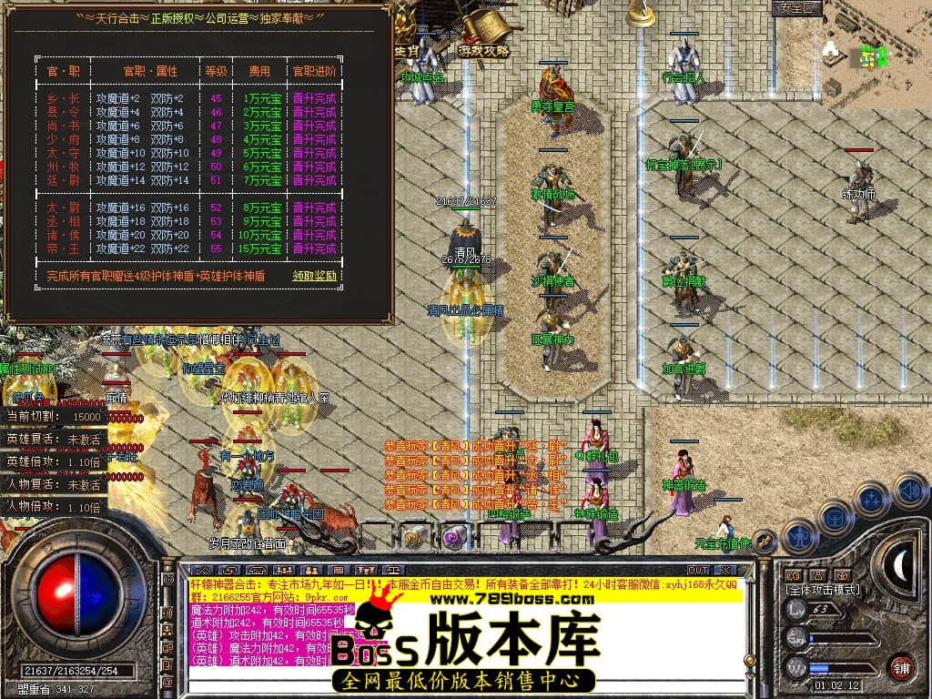 Snapshot_0015.JPG