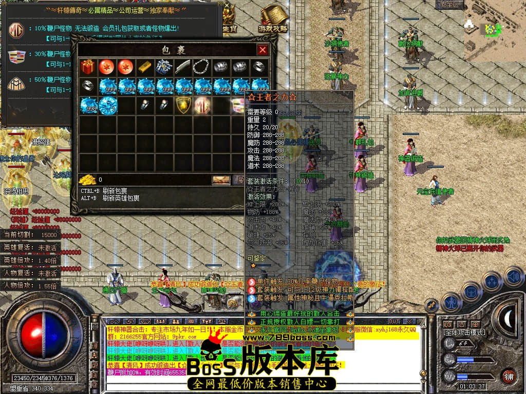 Snapshot_0021.JPG