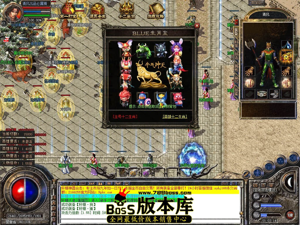 Snapshot_0019.JPG