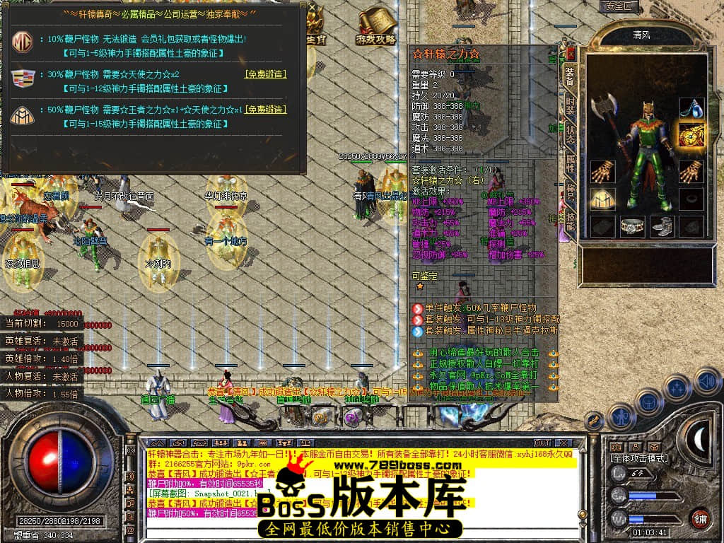 Snapshot_0022.JPG