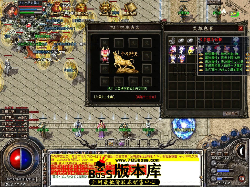 Snapshot_0032.JPG