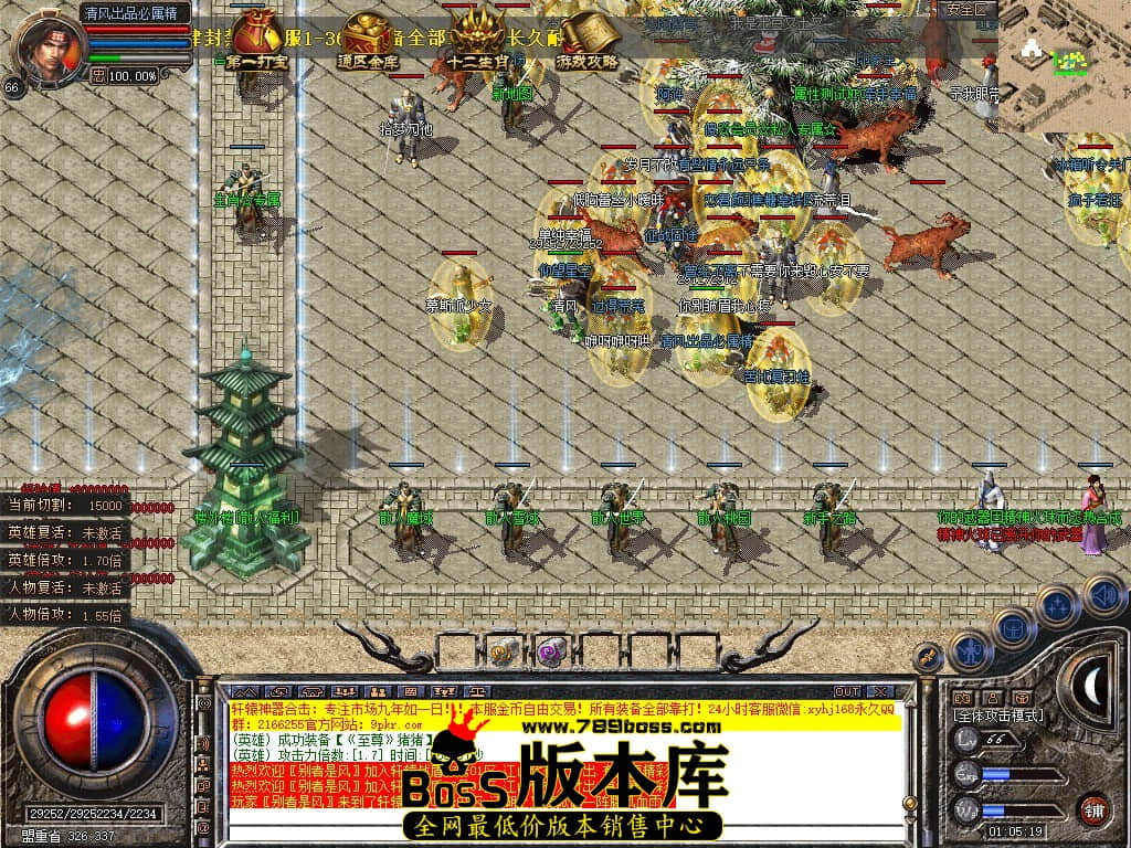 Snapshot_0033.JPG
