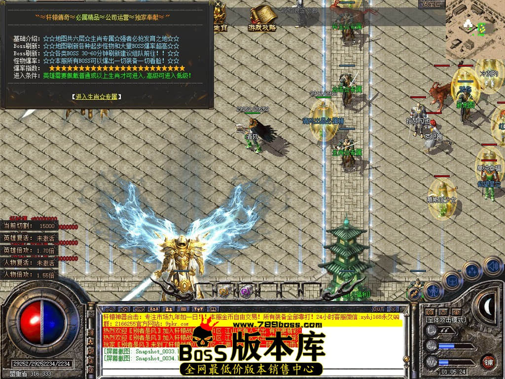 Snapshot_0035.JPG