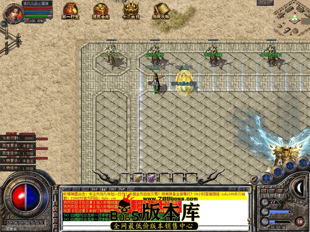 Snapshot_0036.JPG
