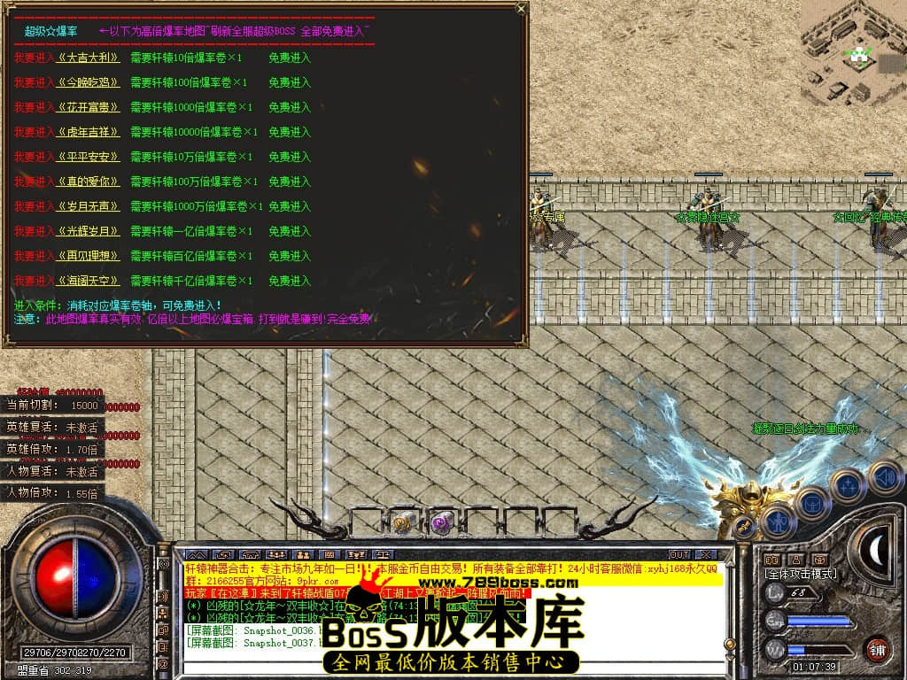 Snapshot_0038.JPG