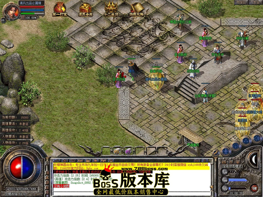 Snapshot_0053.JPG