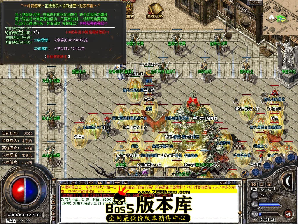 Snapshot_0052.JPG