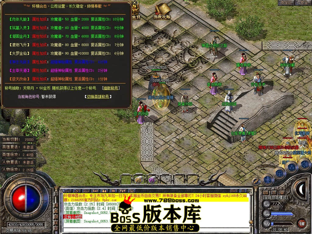Snapshot_0054.JPG