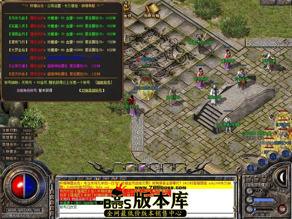 Snapshot_0055.JPG