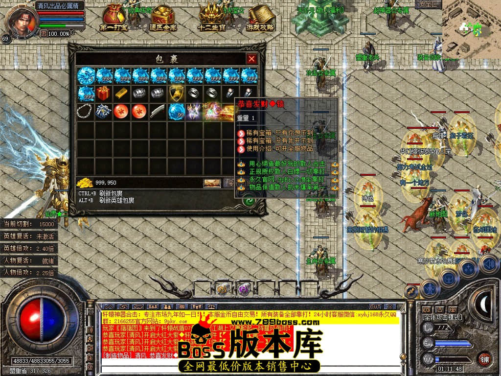 Snapshot_0064.JPG