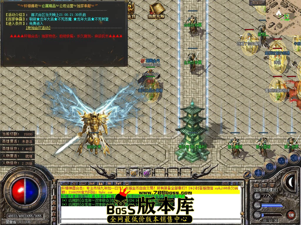 Snapshot_0062.JPG