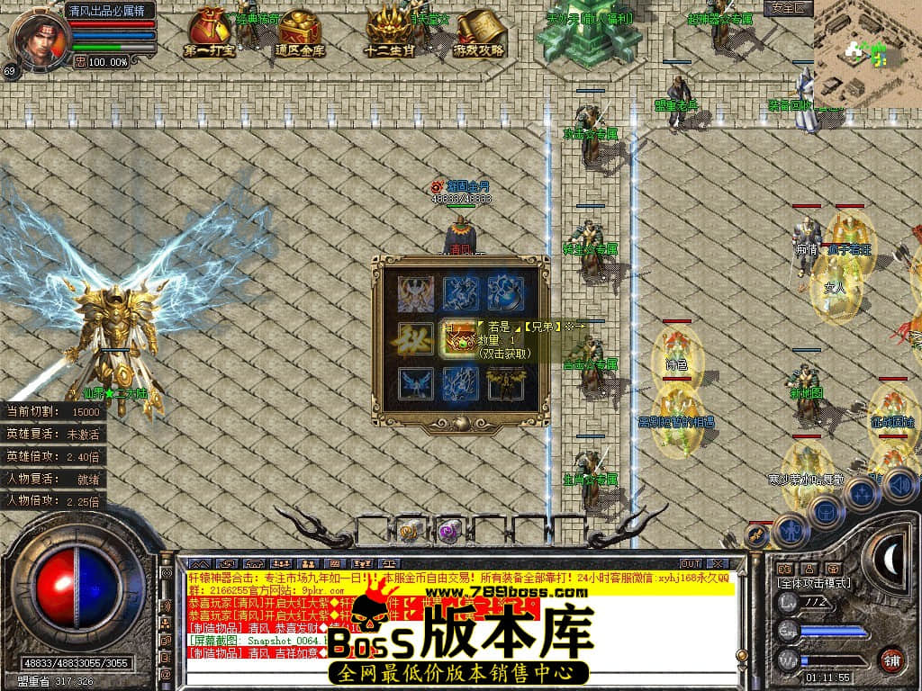 Snapshot_0065.JPG