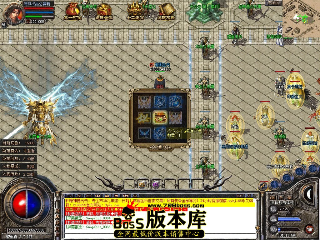Snapshot_0066.JPG