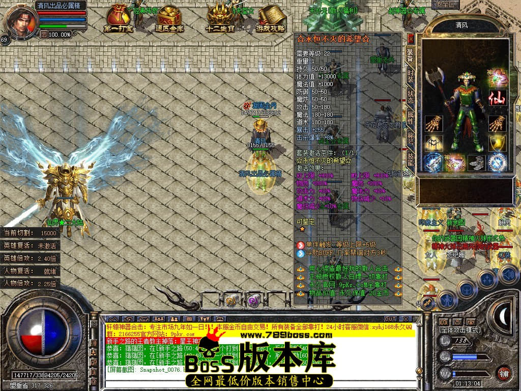 Snapshot_0077.JPG