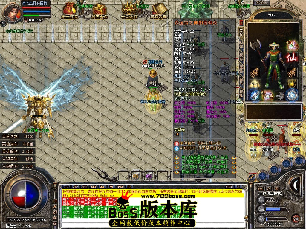 Snapshot_0076.JPG