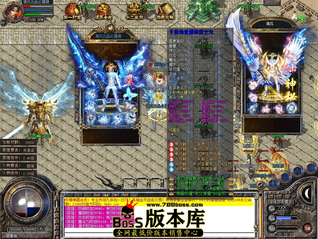 Snapshot_0080.JPG