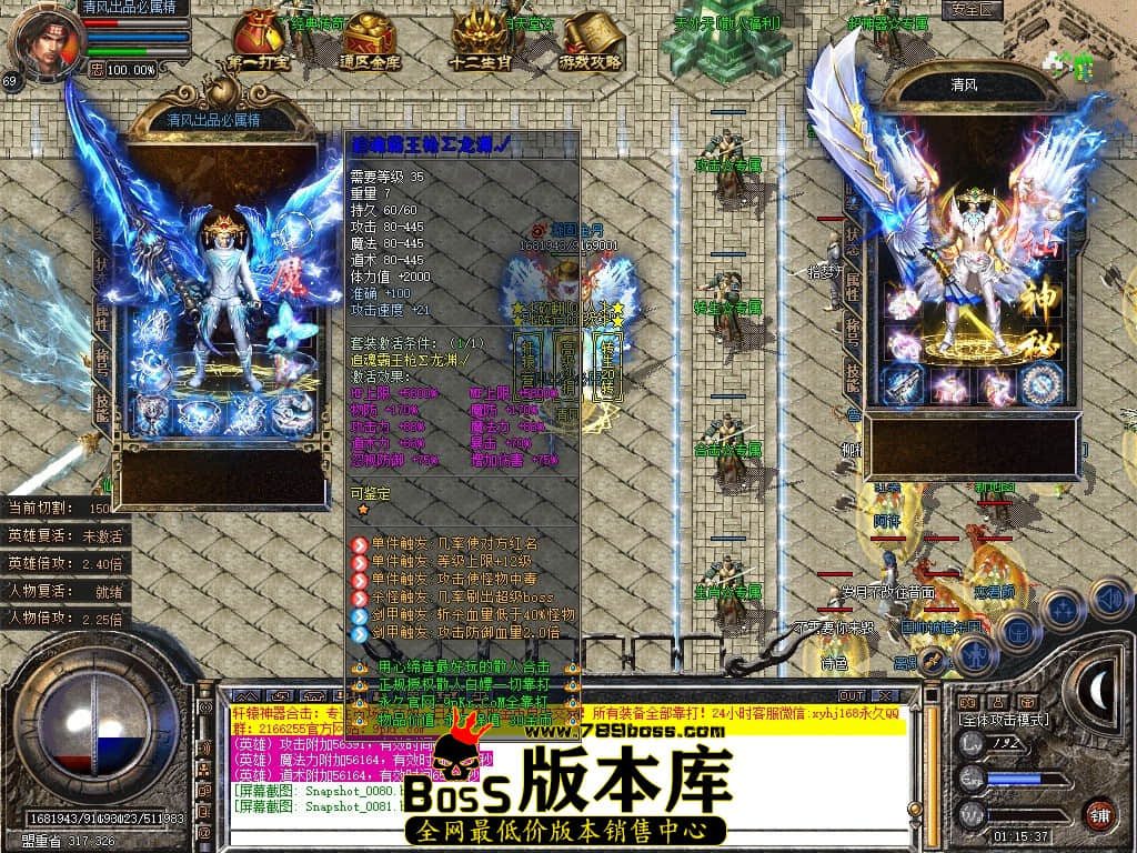 Snapshot_0082.JPG