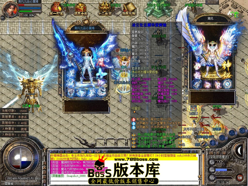 Snapshot_0081.JPG