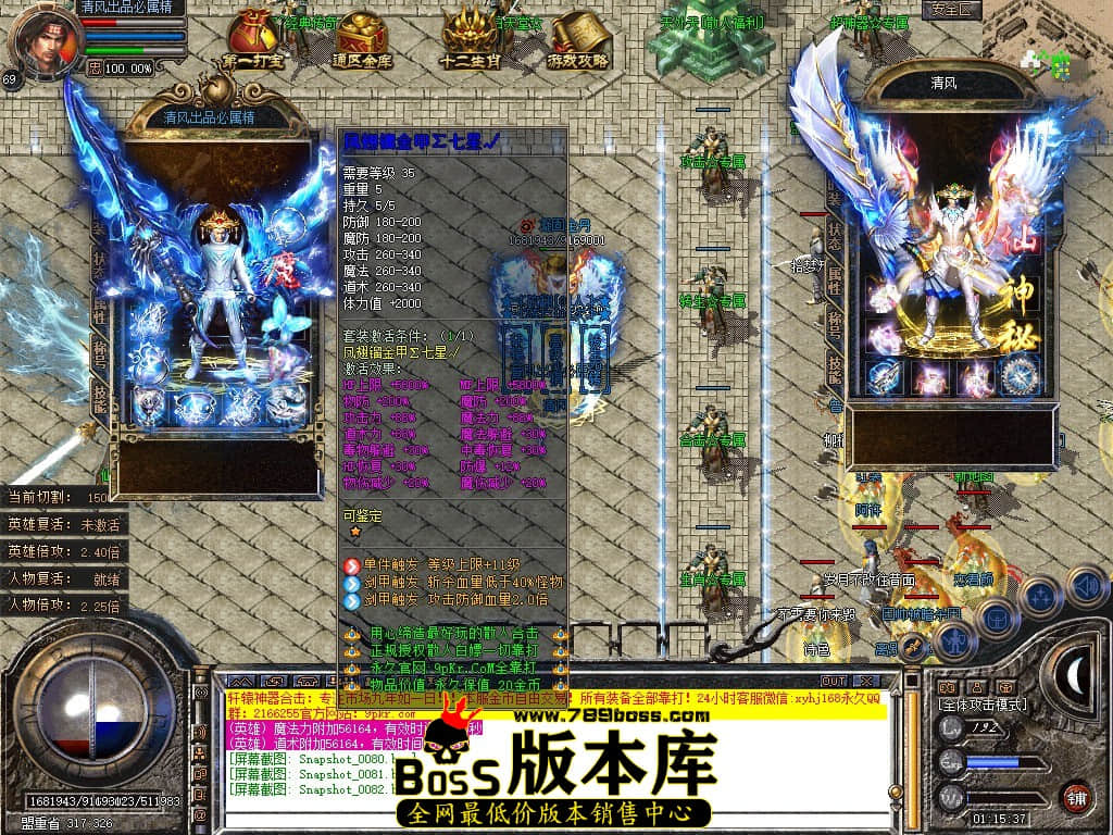 Snapshot_0083.JPG