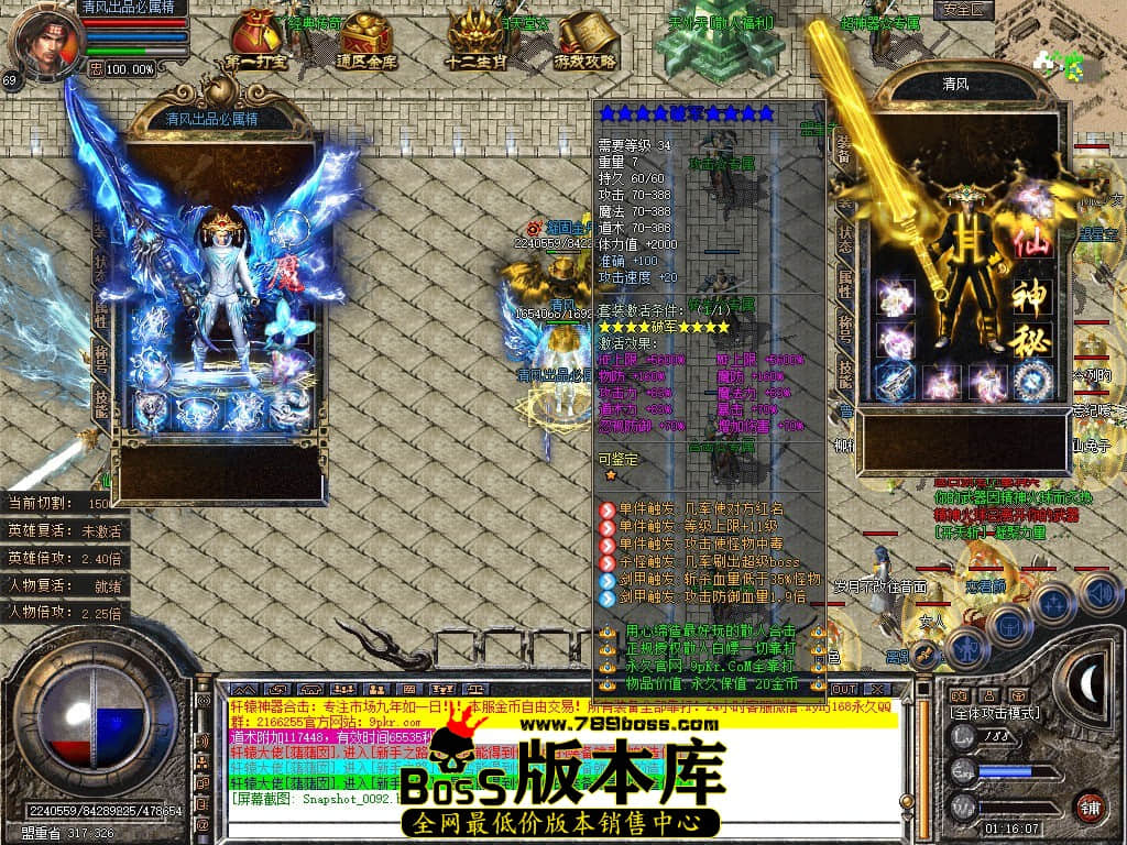 Snapshot_0093.JPG