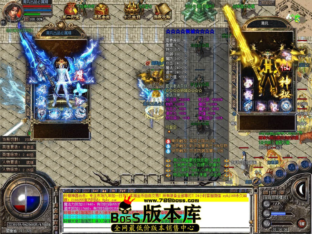 Snapshot_0092.JPG