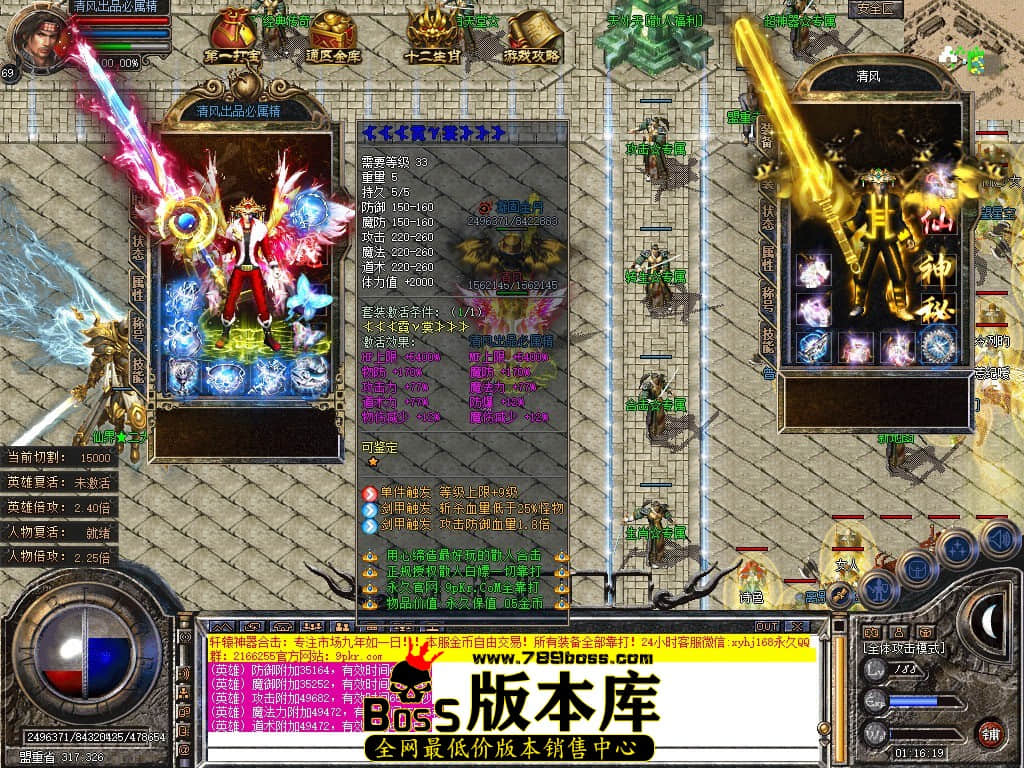Snapshot_0094.JPG