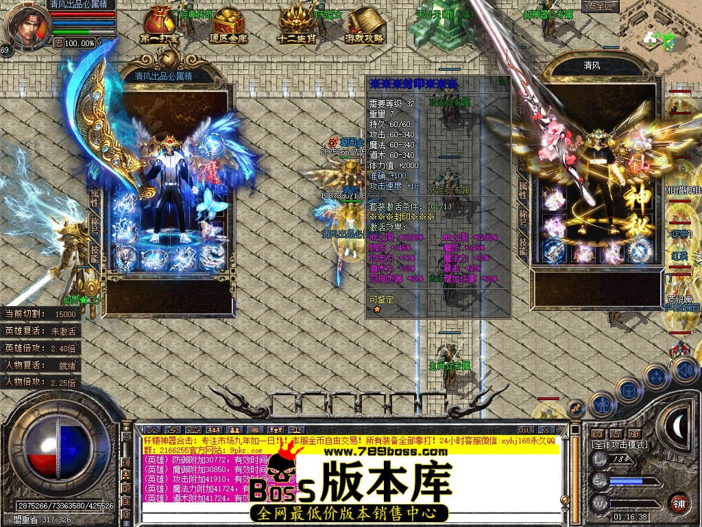 Snapshot_0096.JPG