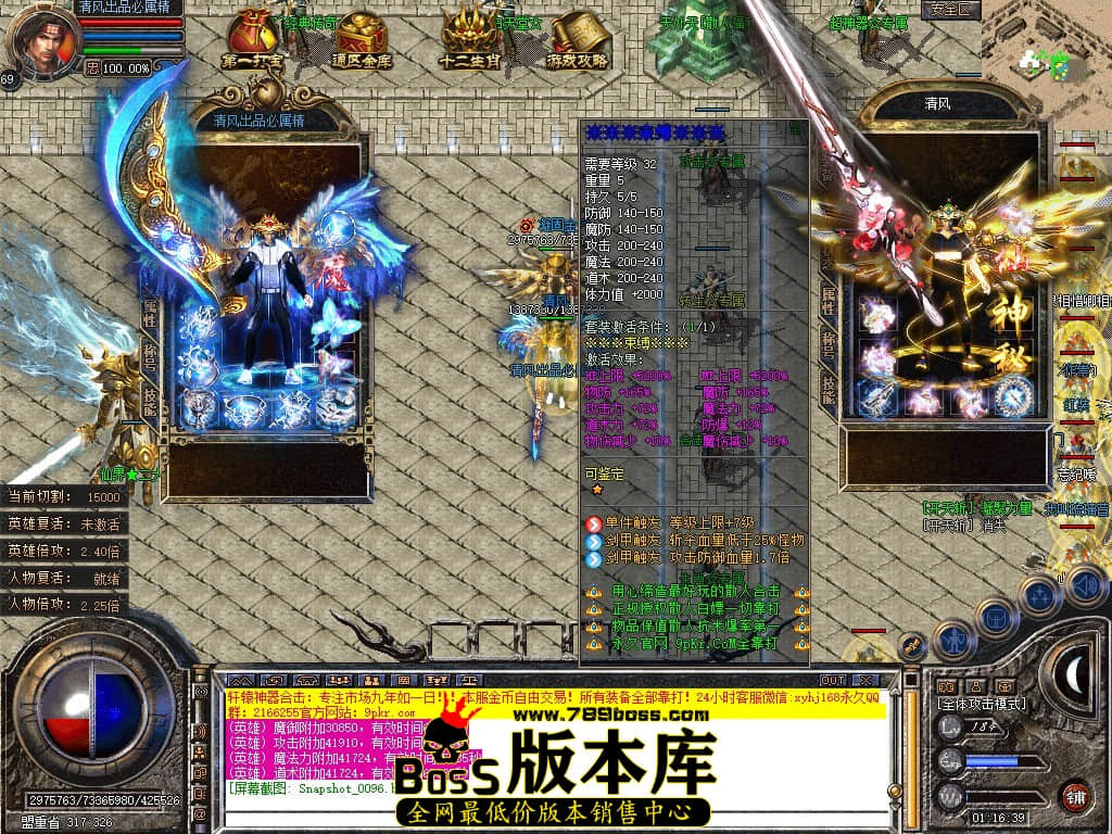 Snapshot_0097.JPG