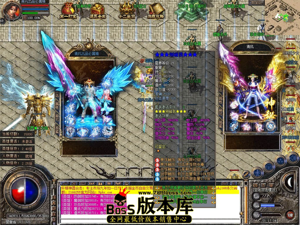 Snapshot_0100.JPG