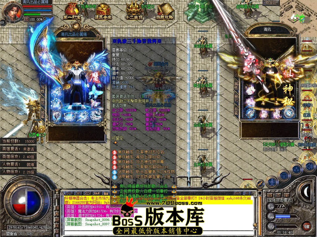 Snapshot_0098.JPG