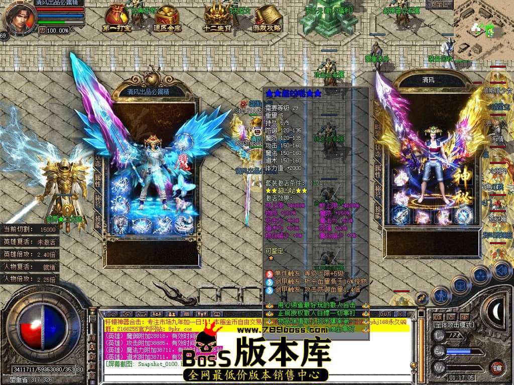 Snapshot_0101.JPG