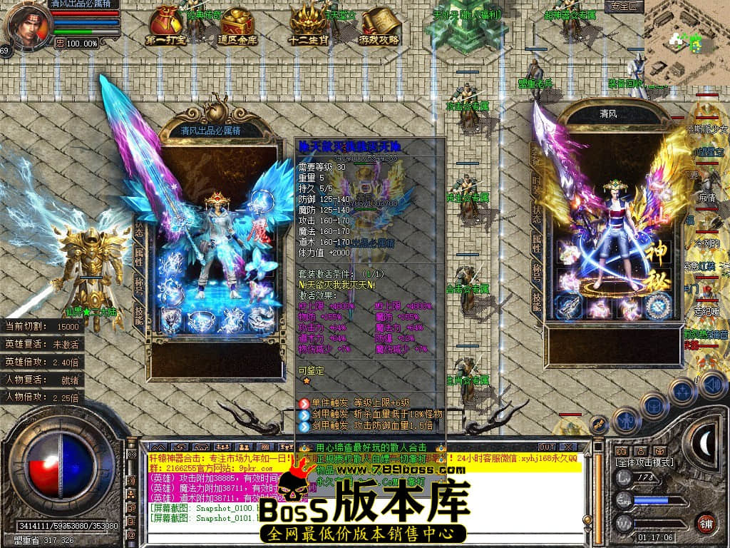 Snapshot_0102.JPG