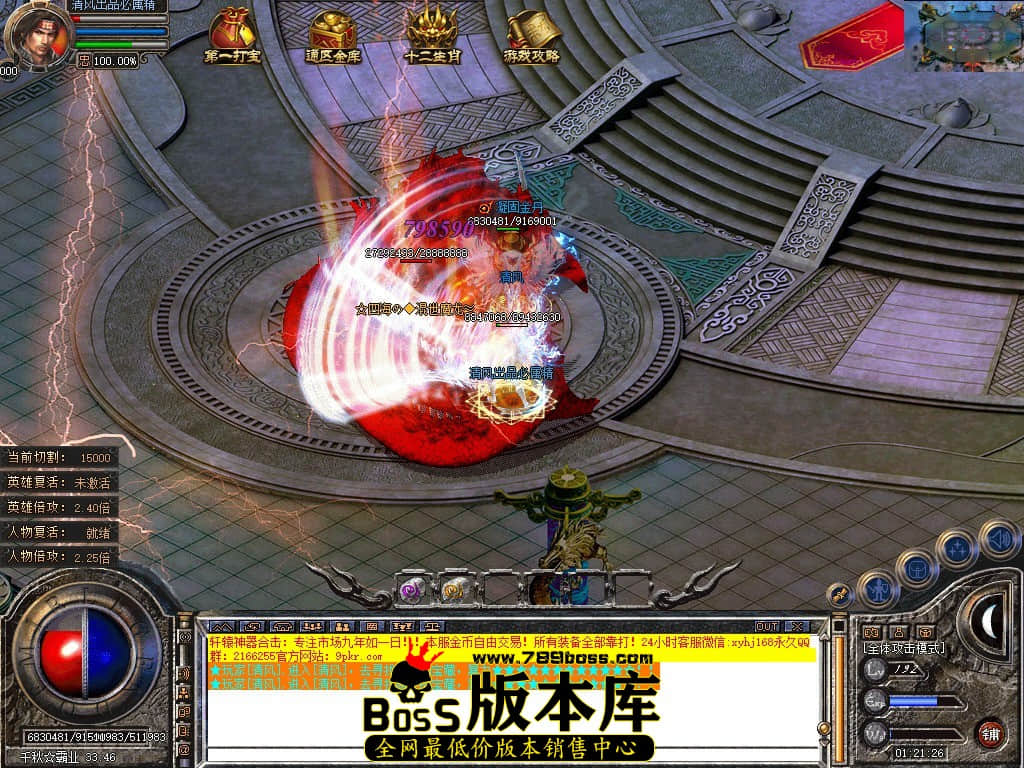 Snapshot_0105.JPG