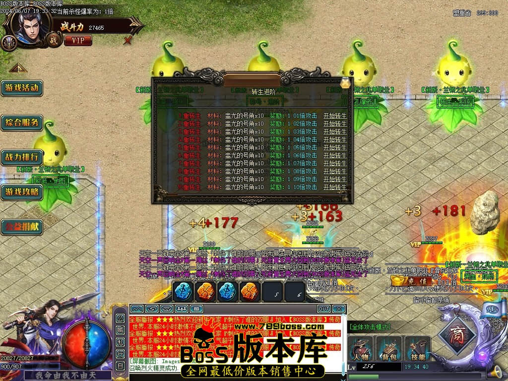 Images11压缩后.JPG