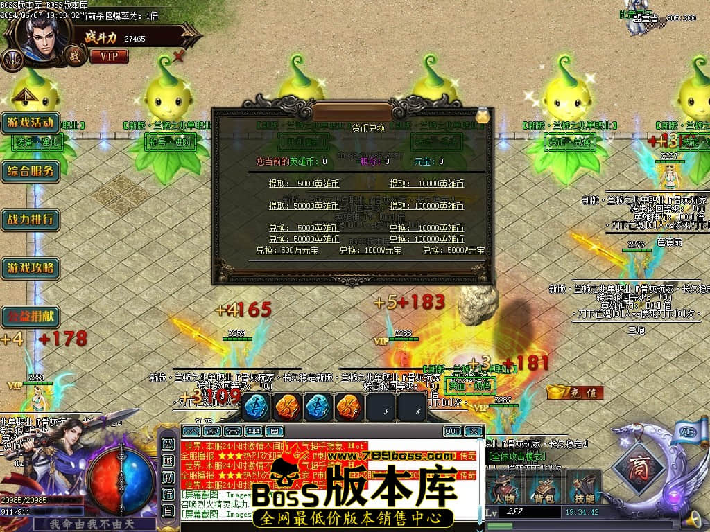 Images12压缩后.JPG