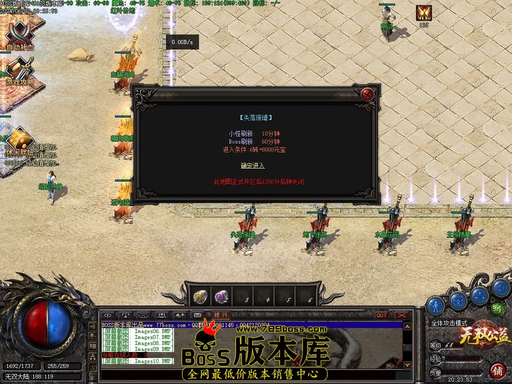 Images11压缩后.JPG