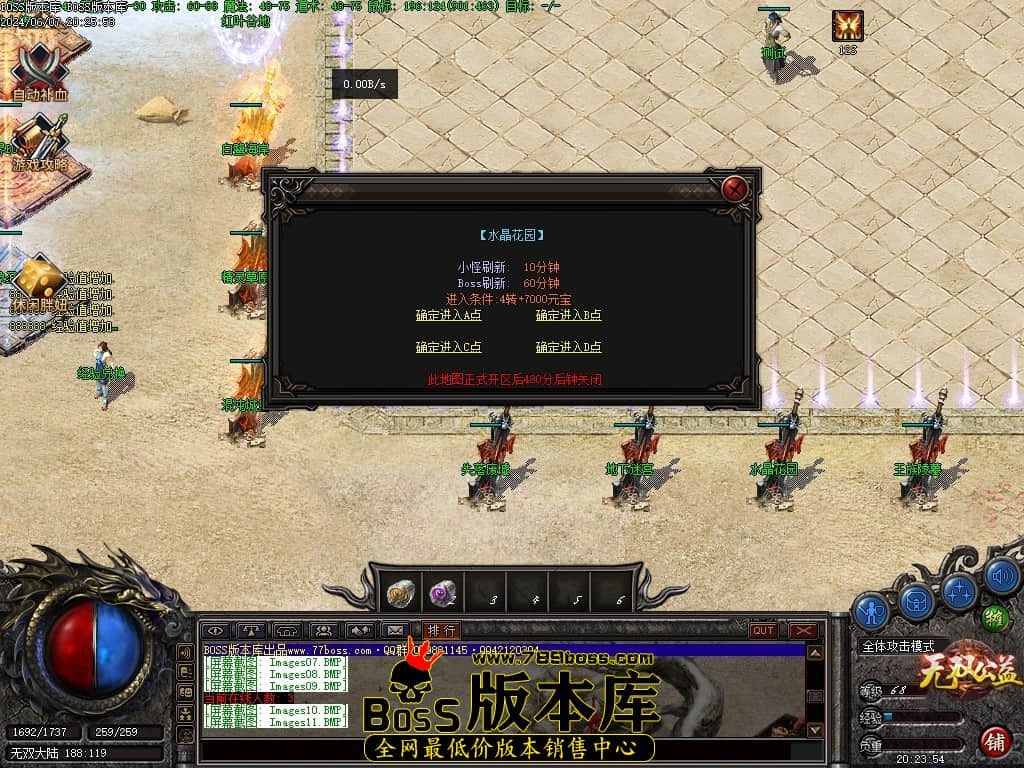 Images12压缩后.JPG