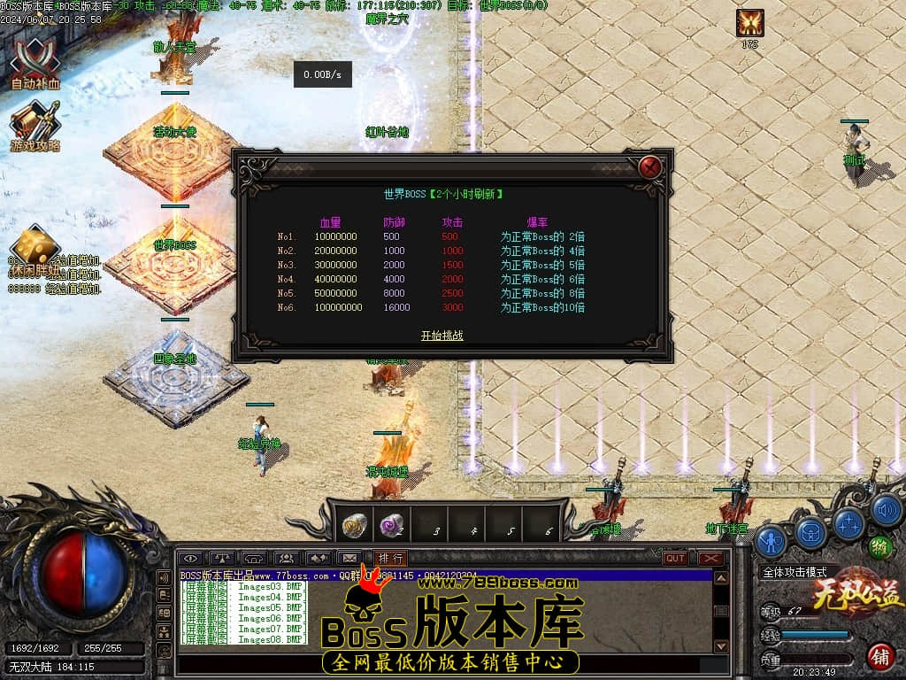 Images09压缩后.JPG