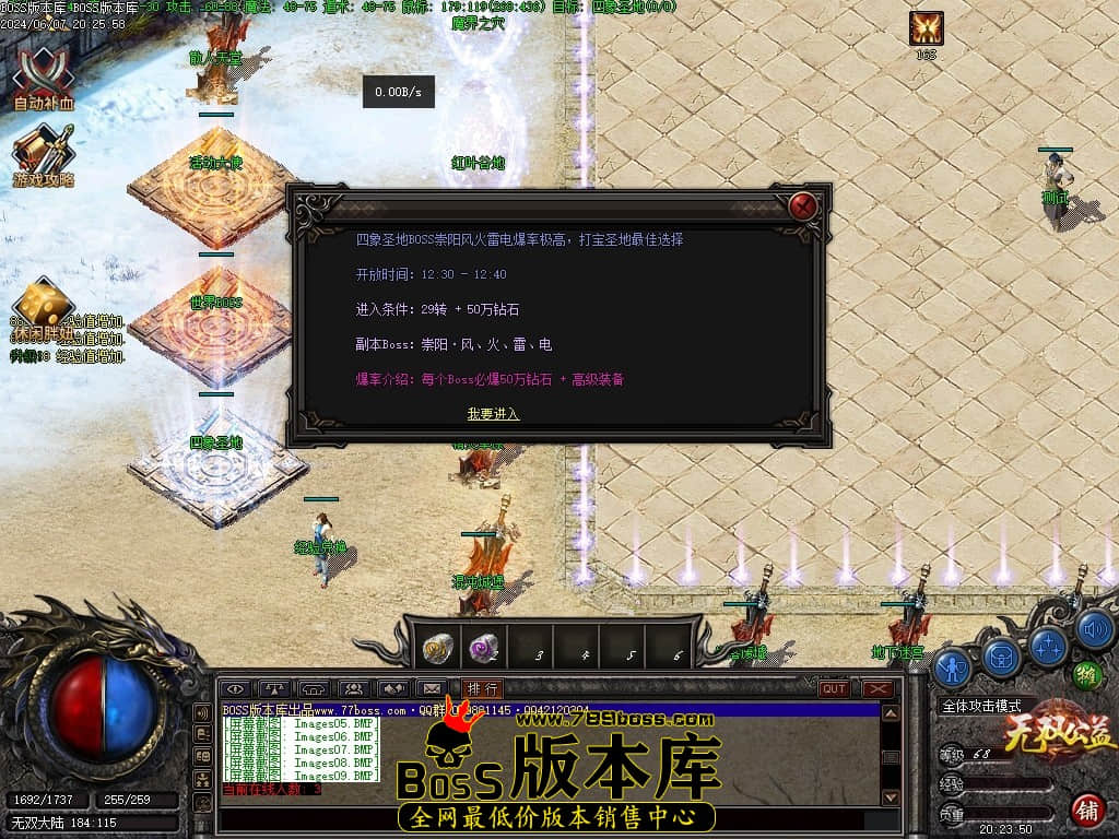 Images10压缩后.JPG