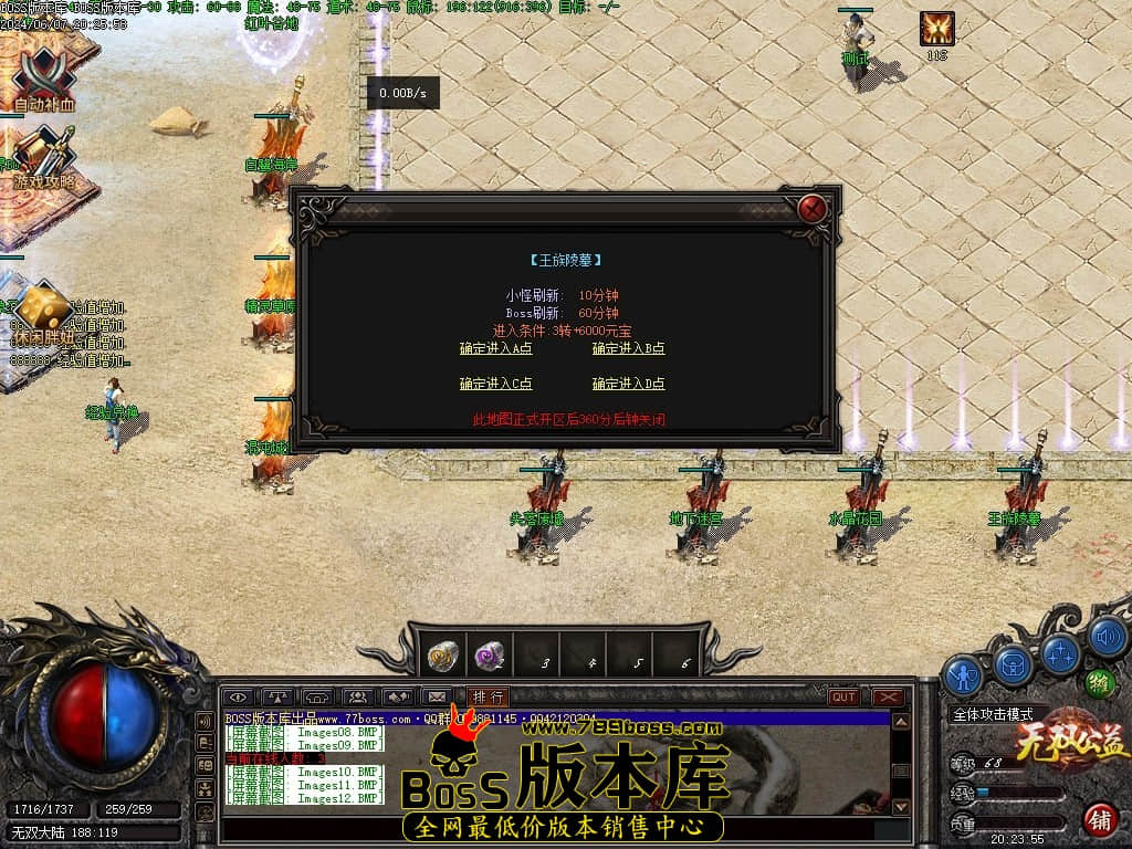 Images13压缩后.JPG
