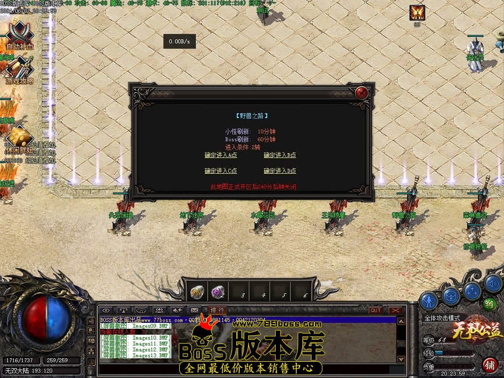 Images14压缩后.JPG