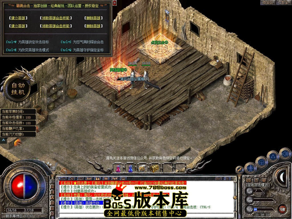 Snapshot_0001.JPG