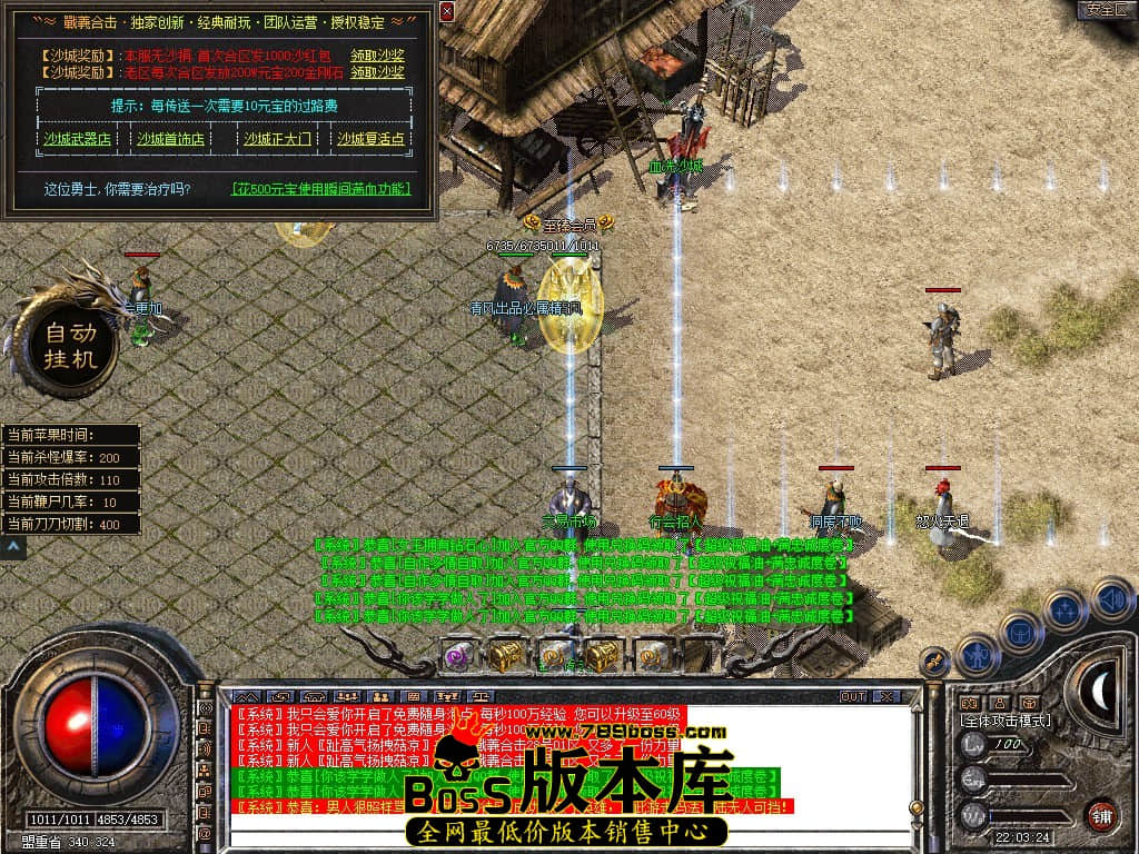 Snapshot_0004.JPG