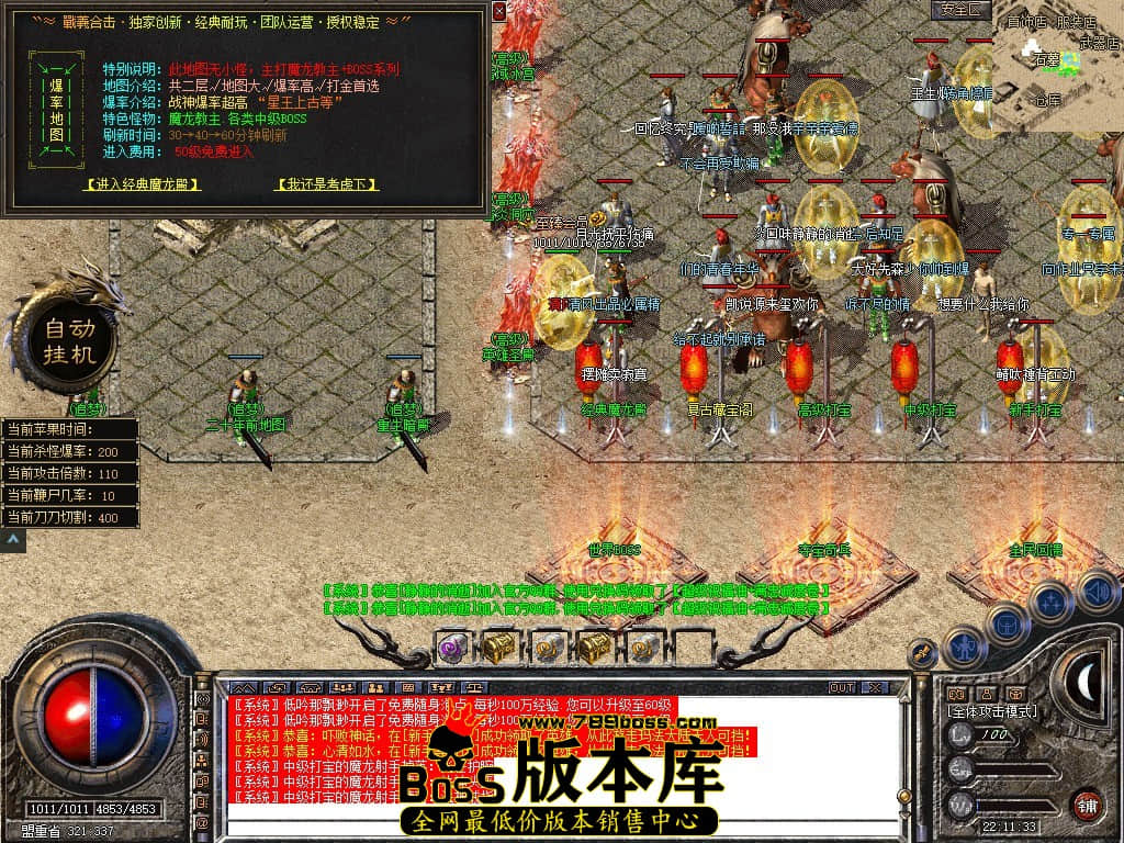 Snapshot_0019.JPG