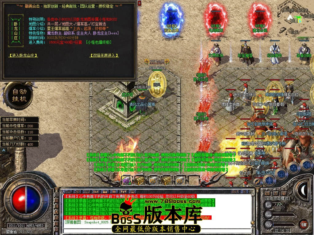 Snapshot_0026.JPG