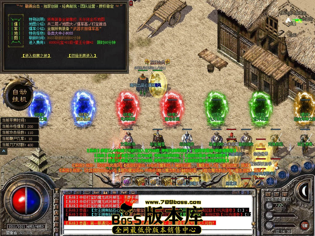 Snapshot_0027.JPG