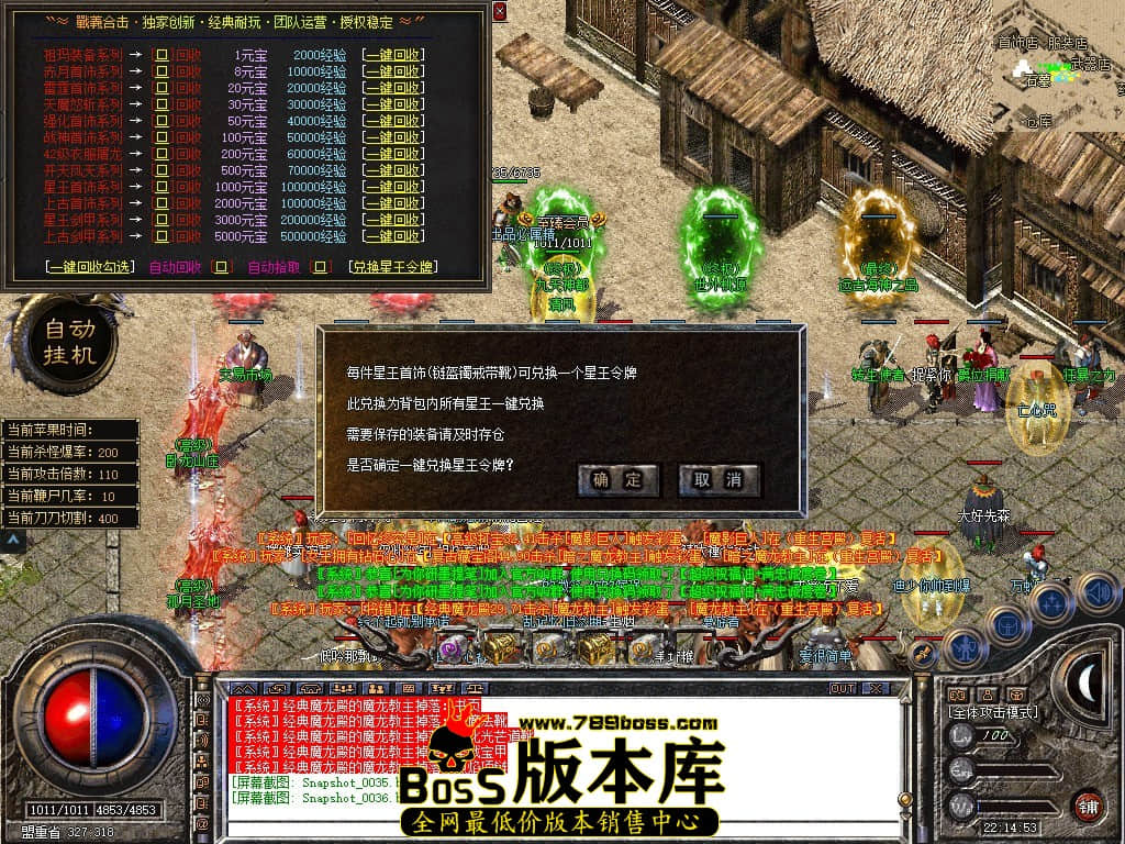 Snapshot_0037.JPG