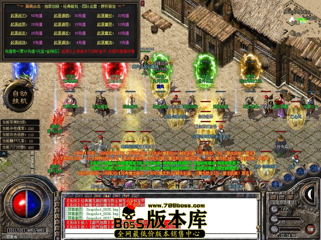 Snapshot_0038.JPG